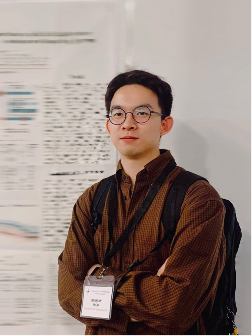 Zhou Huiquan (Photon)